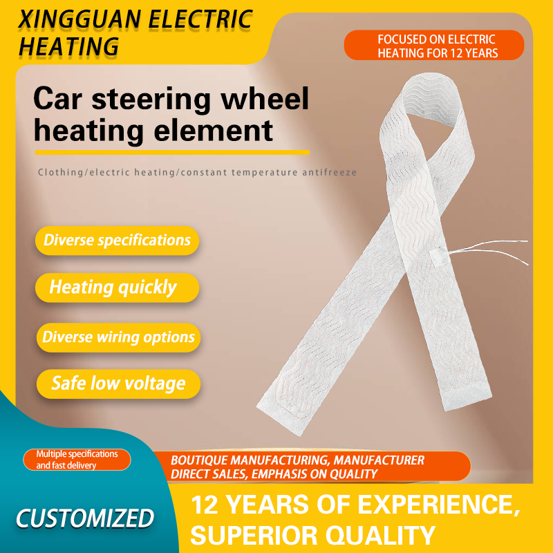 Car steering wheel heating element A