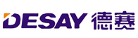 德赛