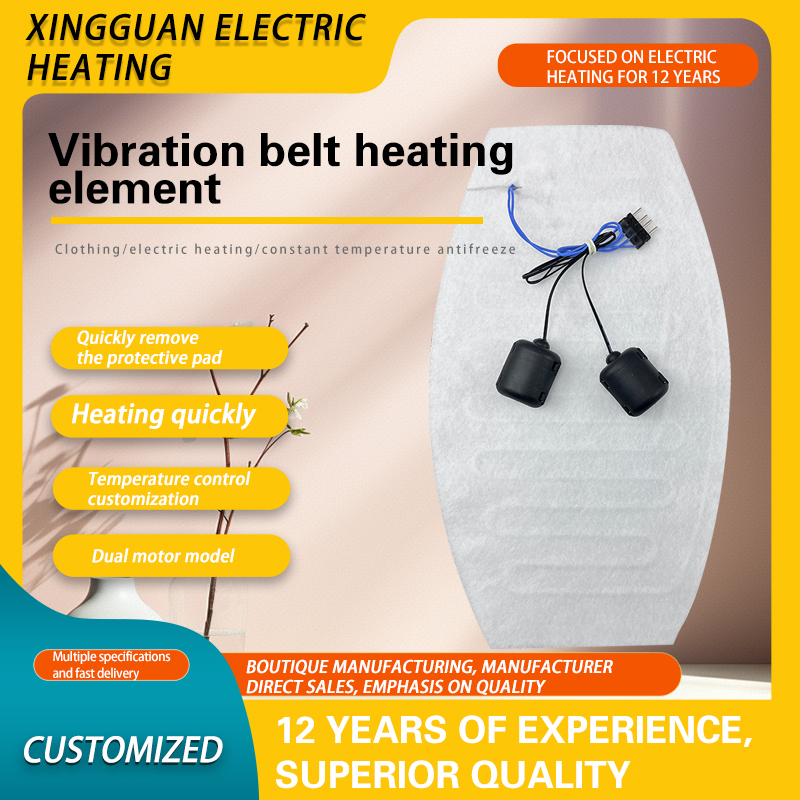 vibration belt heating plate