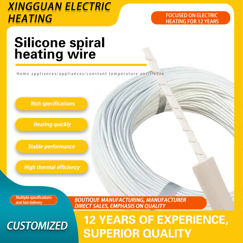 Silicone spiral heating wire