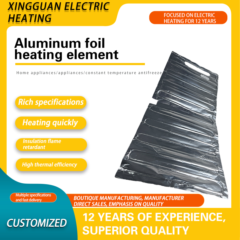Aluminum foil heating sheet