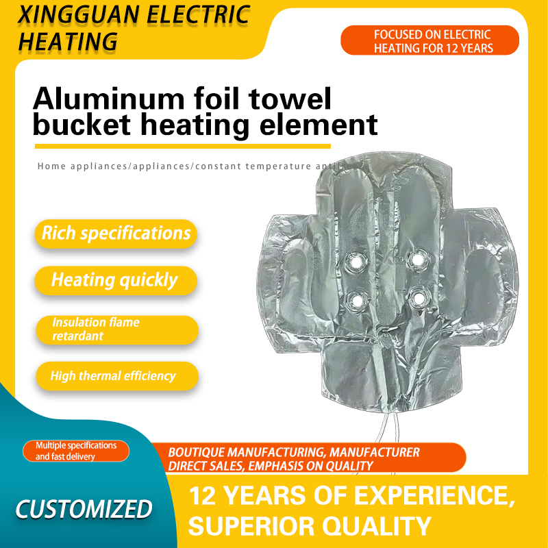 Aluminum foil heating sheet