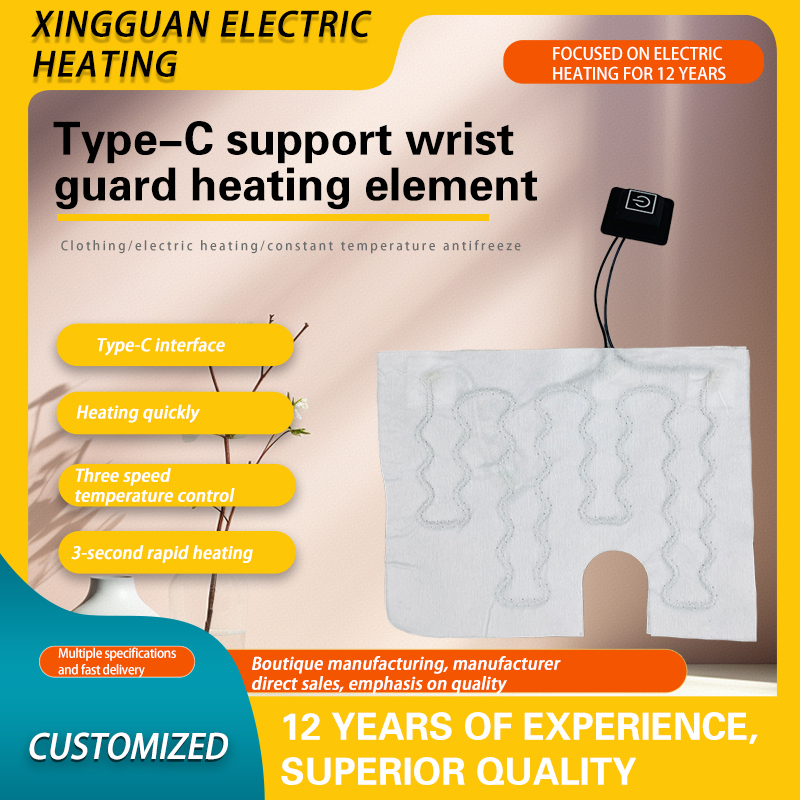 support bracer  heating sheet