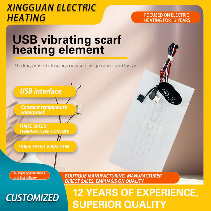 vibration small neck heating element