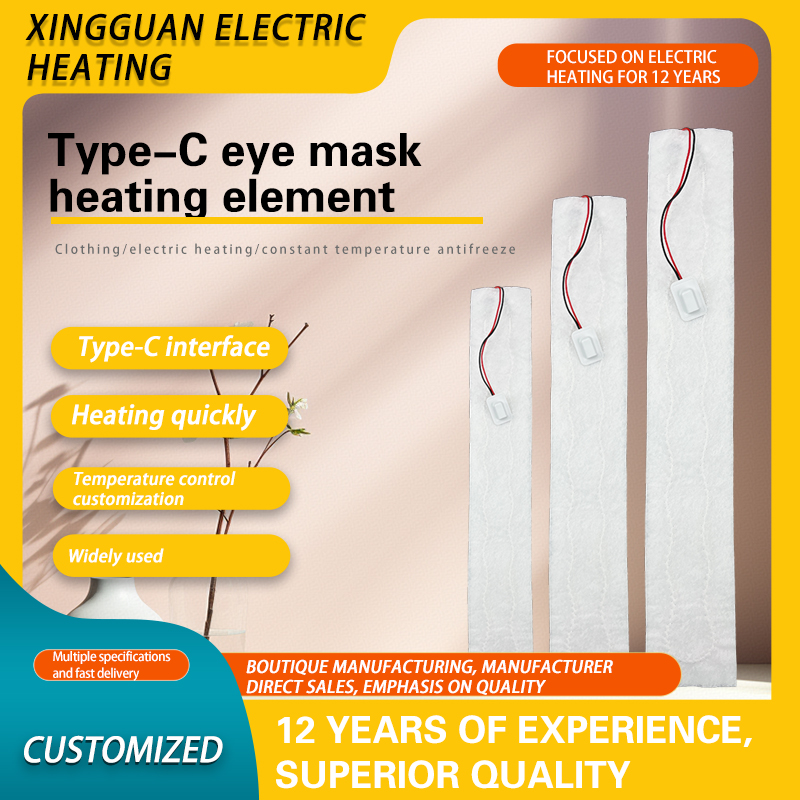 clothing heating element