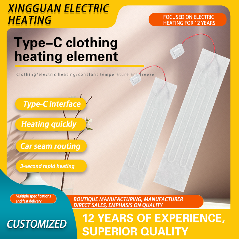 Type-C clothing heating element