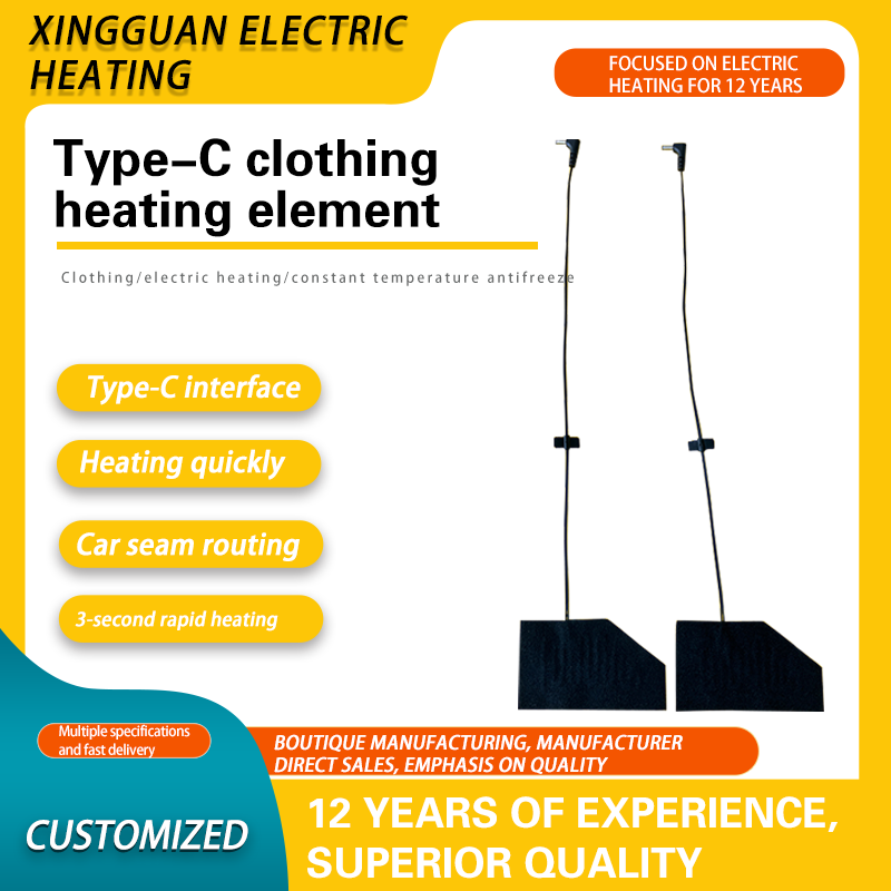 Type-C sock heating element